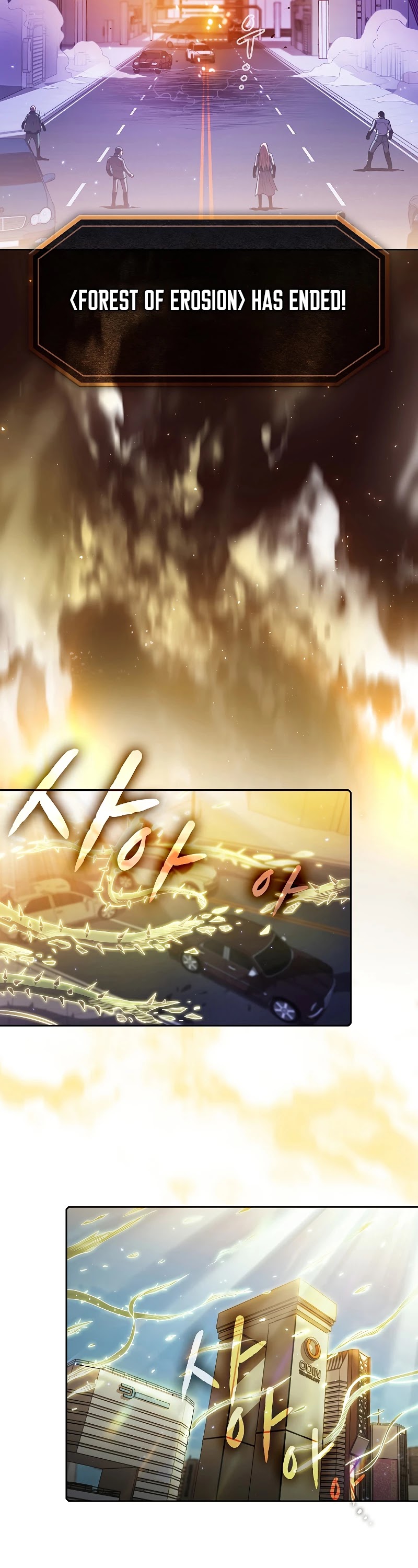 The Constellation That Returned From Hell chapter 63 page 37