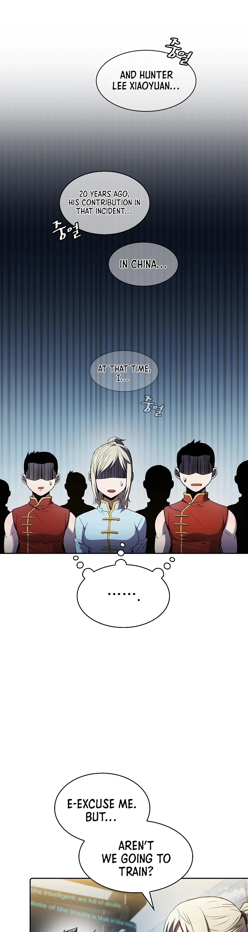 The Constellation That Returned From Hell chapter 64 page 23