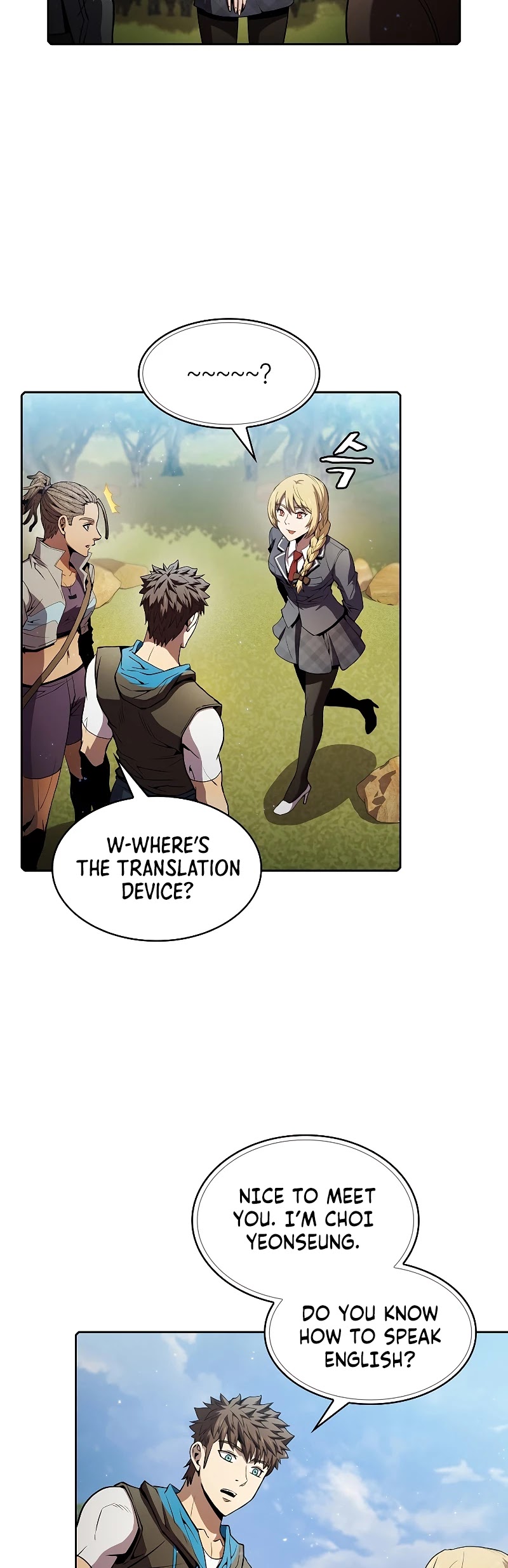 The Constellation That Returned From Hell chapter 65 page 32