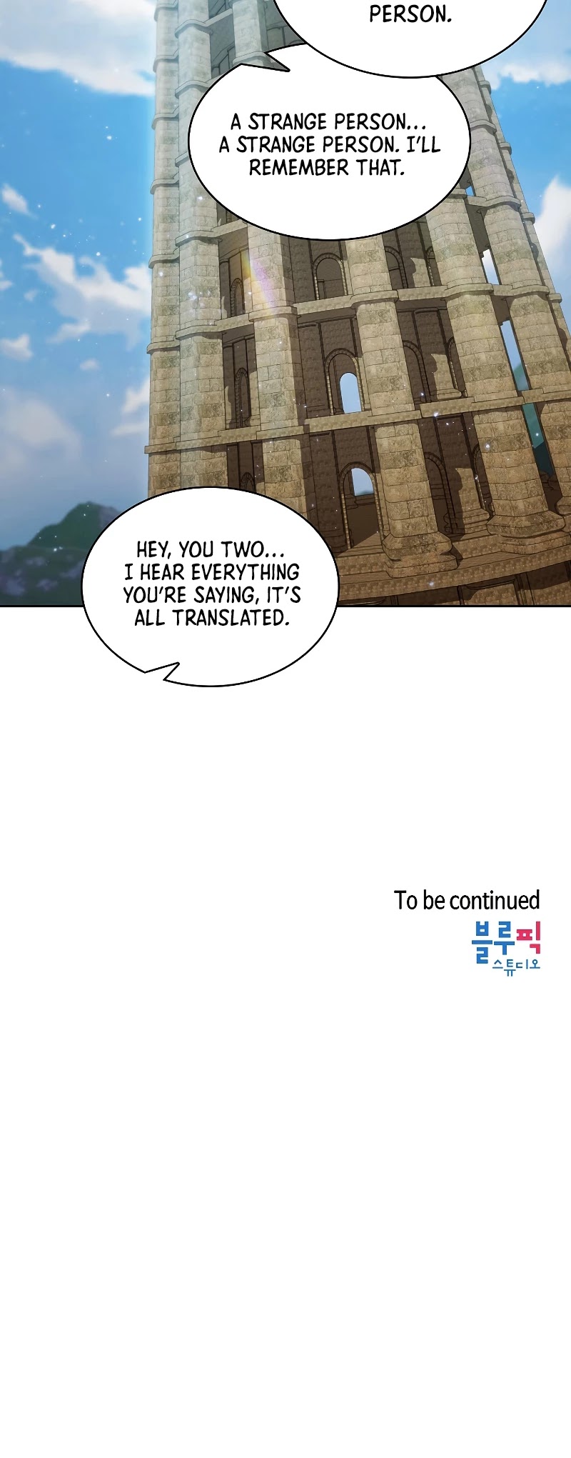 The Constellation That Returned From Hell chapter 65 page 39