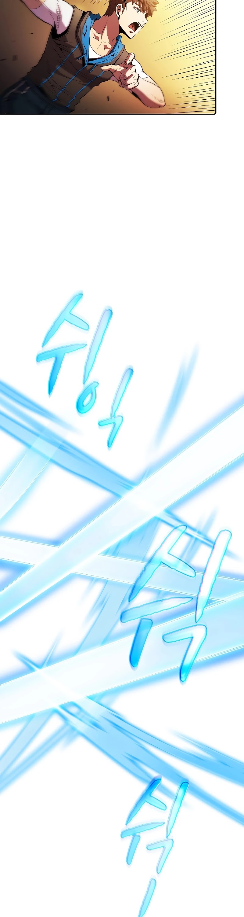 The Constellation That Returned From Hell chapter 66 page 22