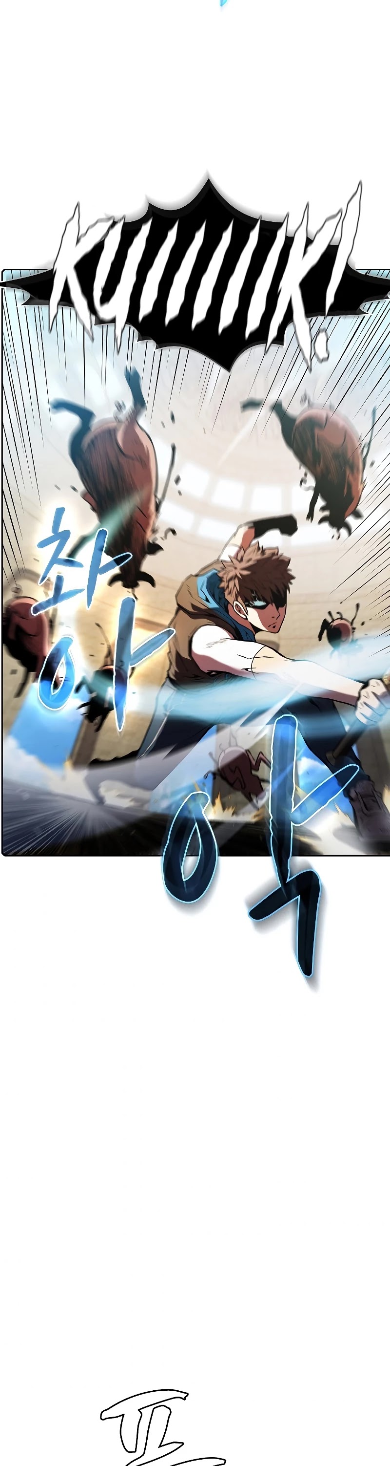 The Constellation That Returned From Hell chapter 66 page 23