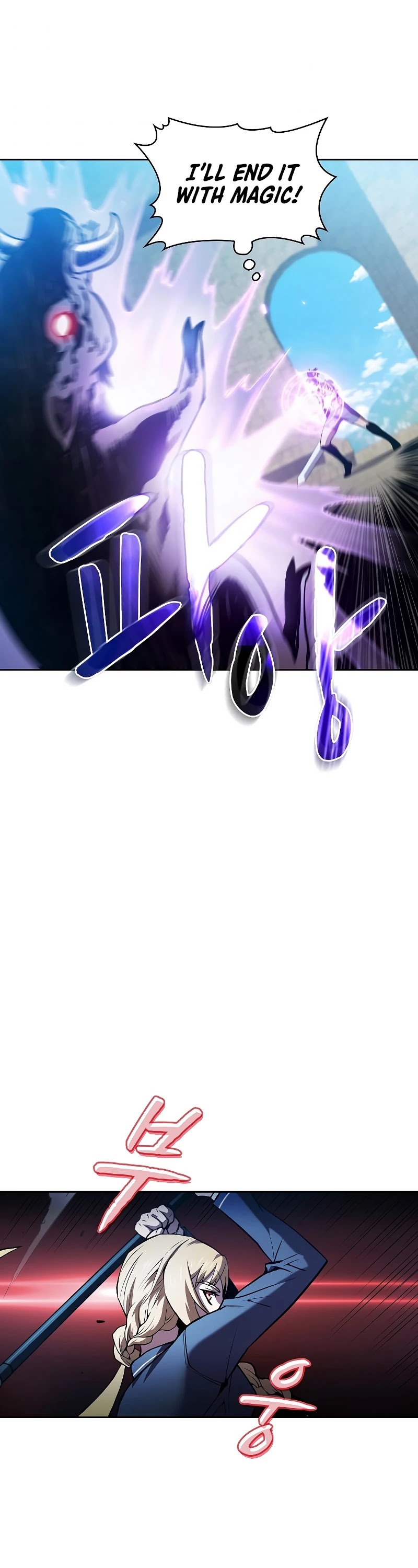 The Constellation That Returned From Hell chapter 66 page 28