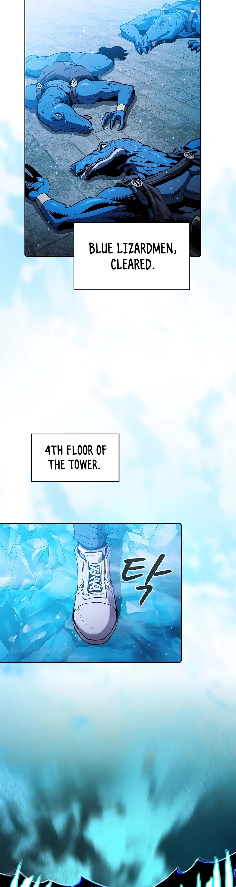 The Constellation That Returned From Hell chapter 66 page 31