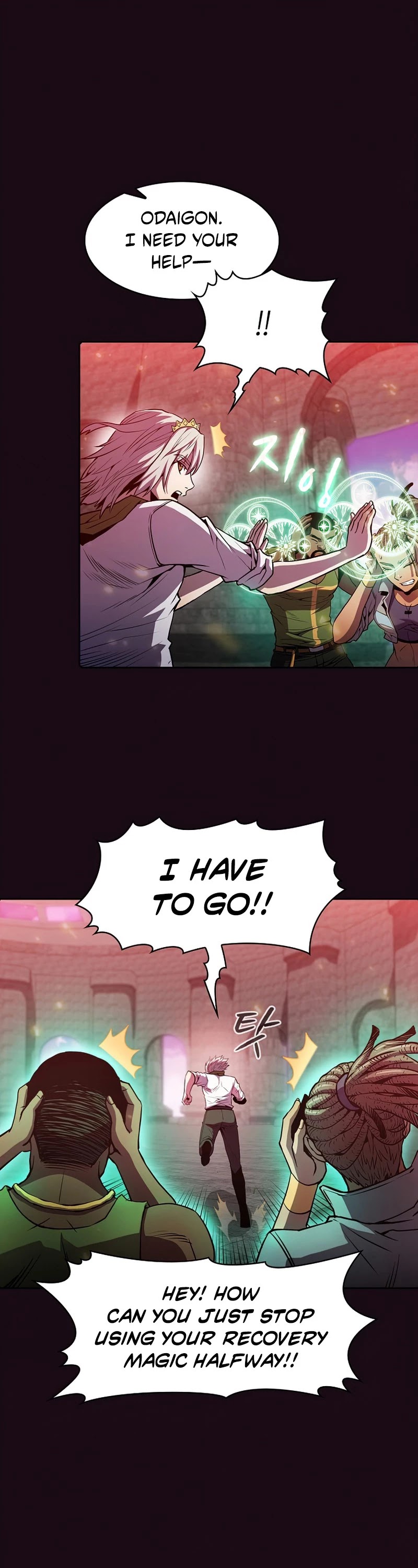 The Constellation That Returned From Hell chapter 67 page 10