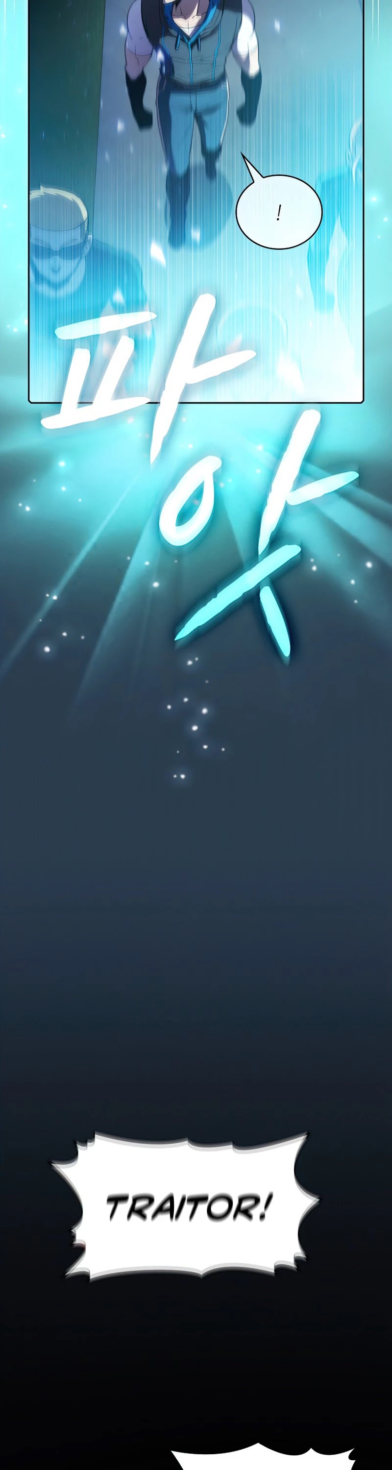 The Constellation That Returned From Hell chapter 67 page 27