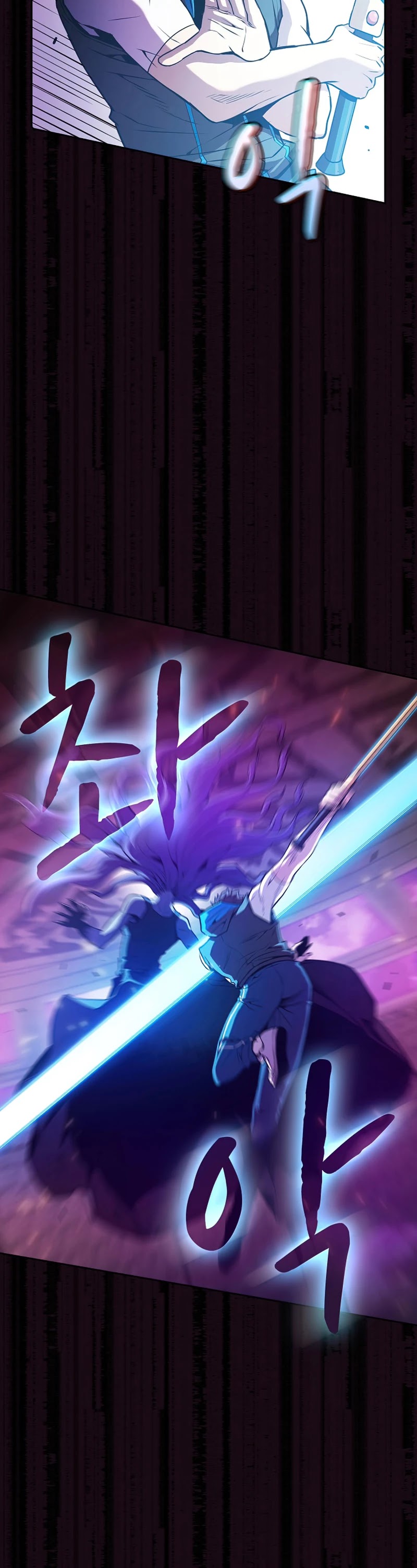 The Constellation That Returned From Hell chapter 67 page 7