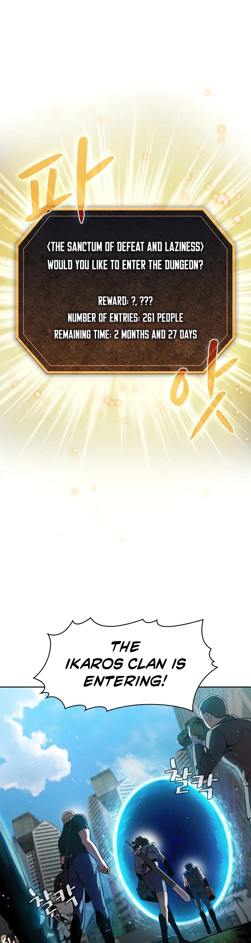 The Constellation That Returned From Hell chapter 68 page 2