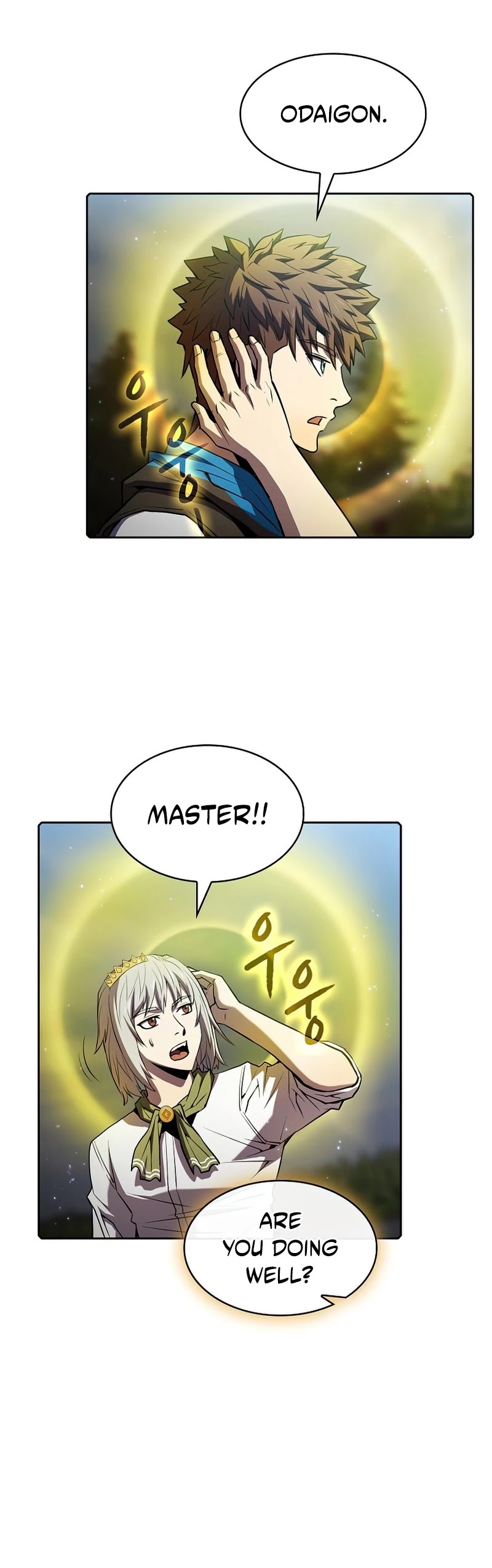 The Constellation That Returned From Hell chapter 68 page 25