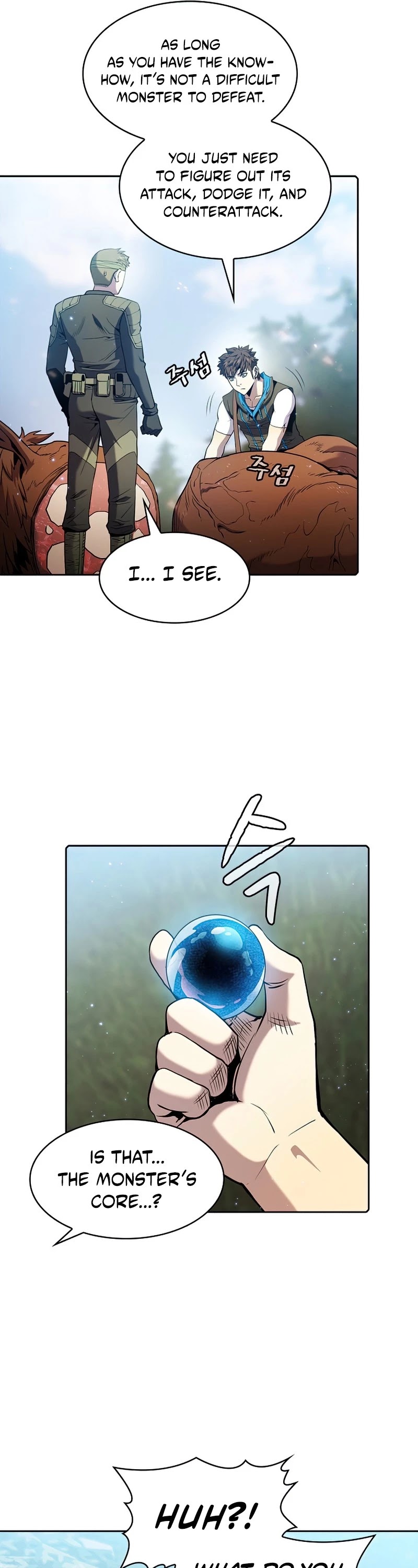 The Constellation That Returned From Hell chapter 68 page 34