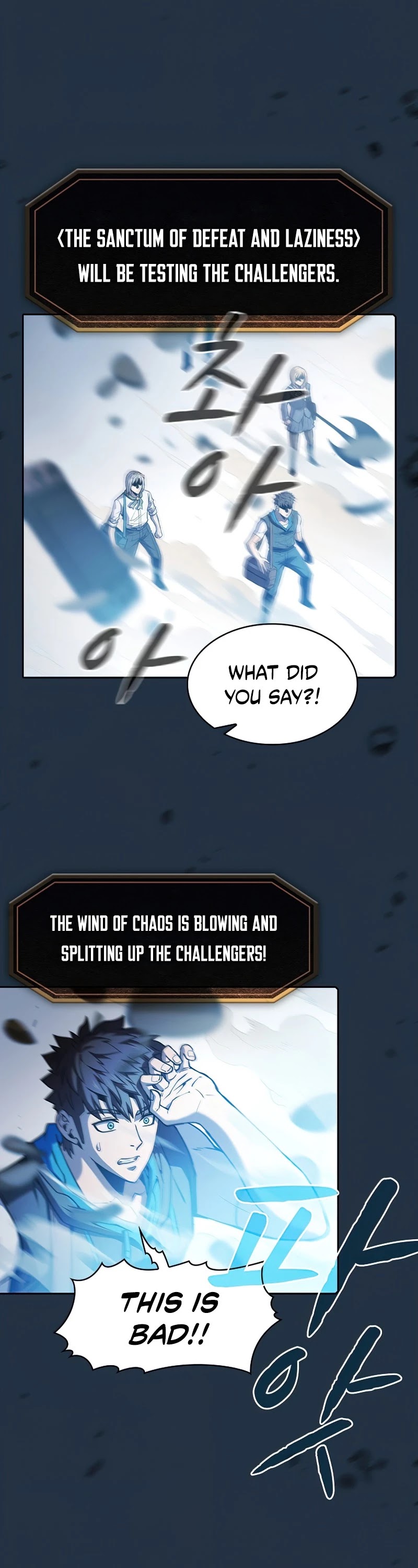 The Constellation That Returned From Hell chapter 68 page 6