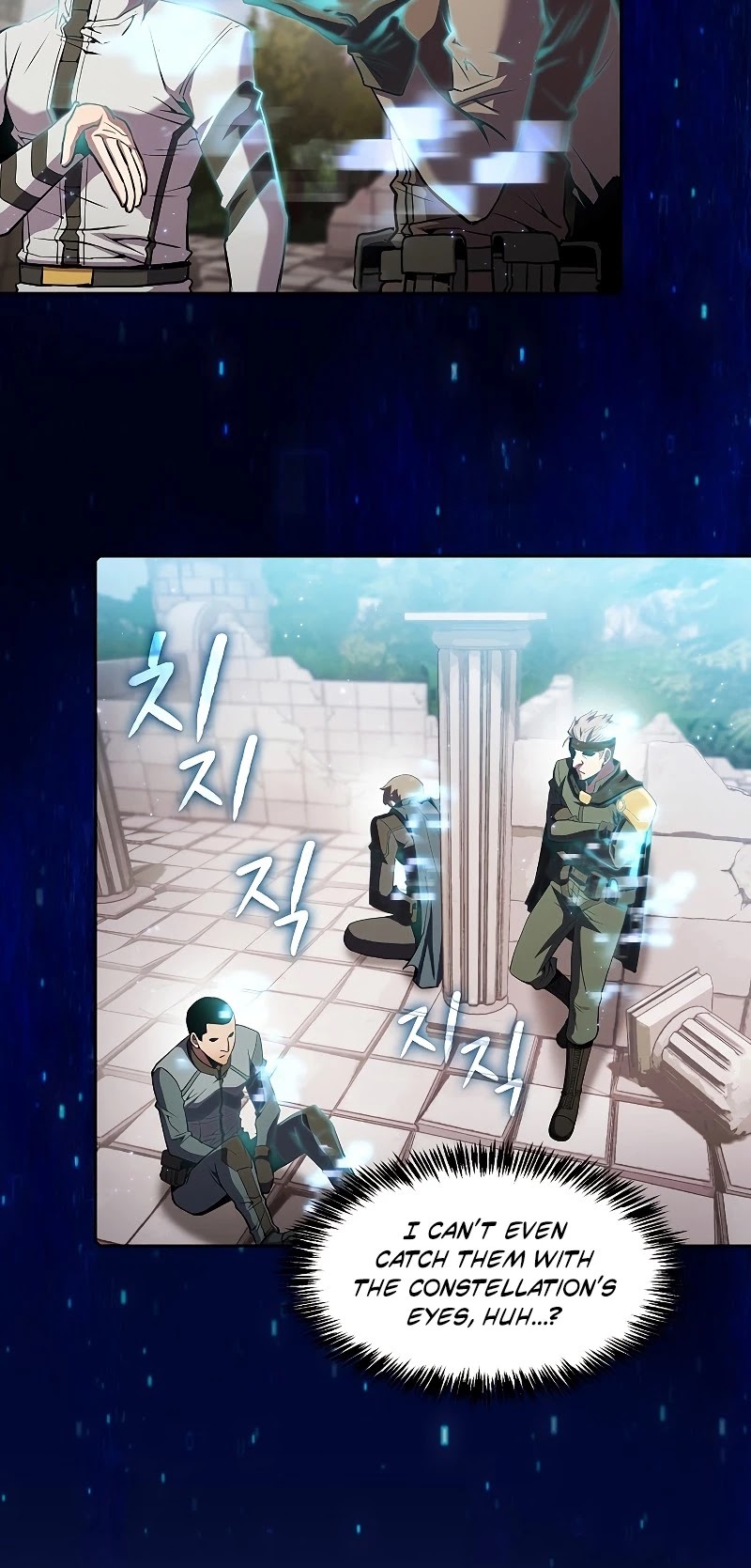 The Constellation That Returned From Hell chapter 69 page 13