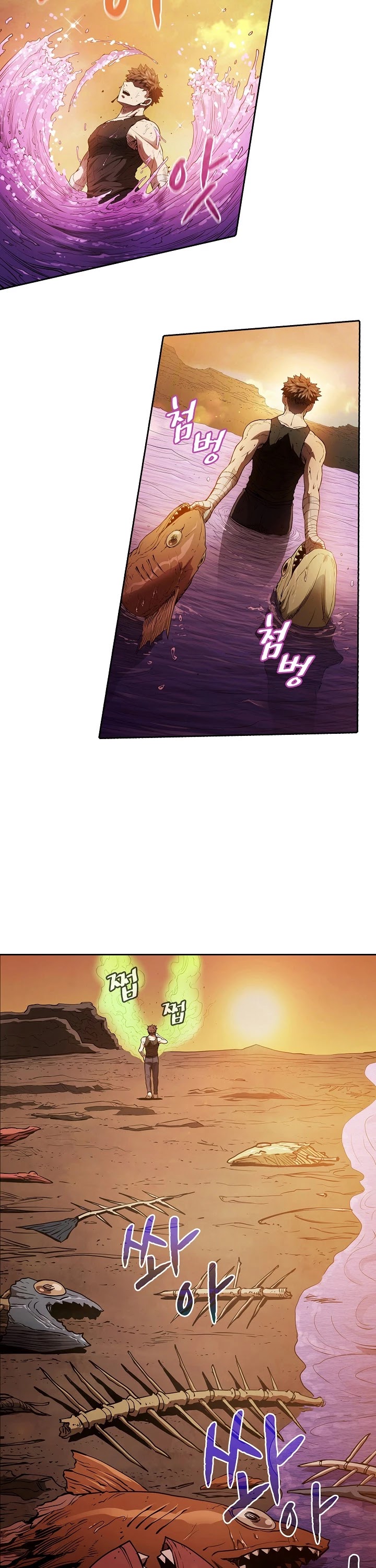 The Constellation That Returned From Hell chapter 7 page 20