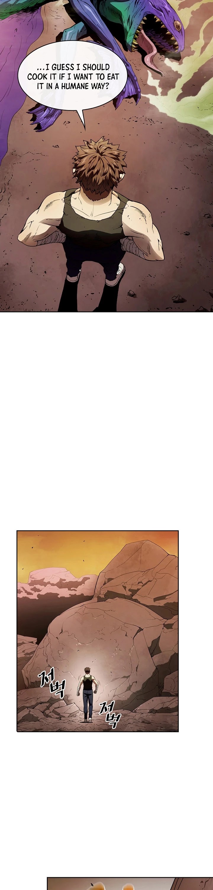 The Constellation That Returned From Hell chapter 7 page 3