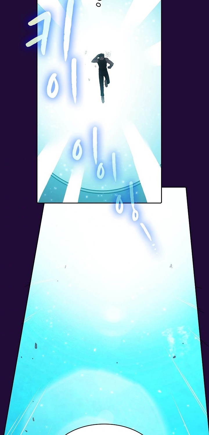 The Constellation That Returned From Hell chapter 7 page 33