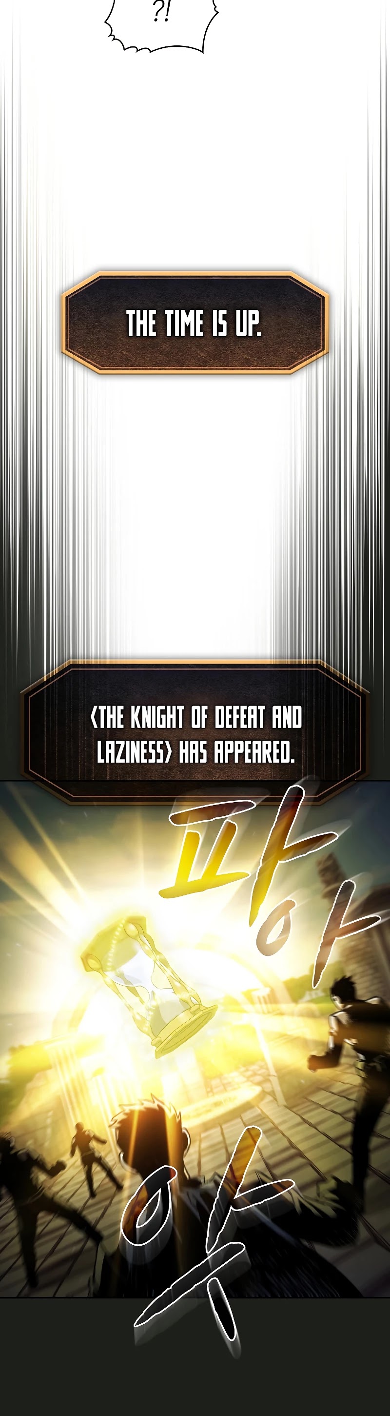 The Constellation That Returned From Hell chapter 70 page 8