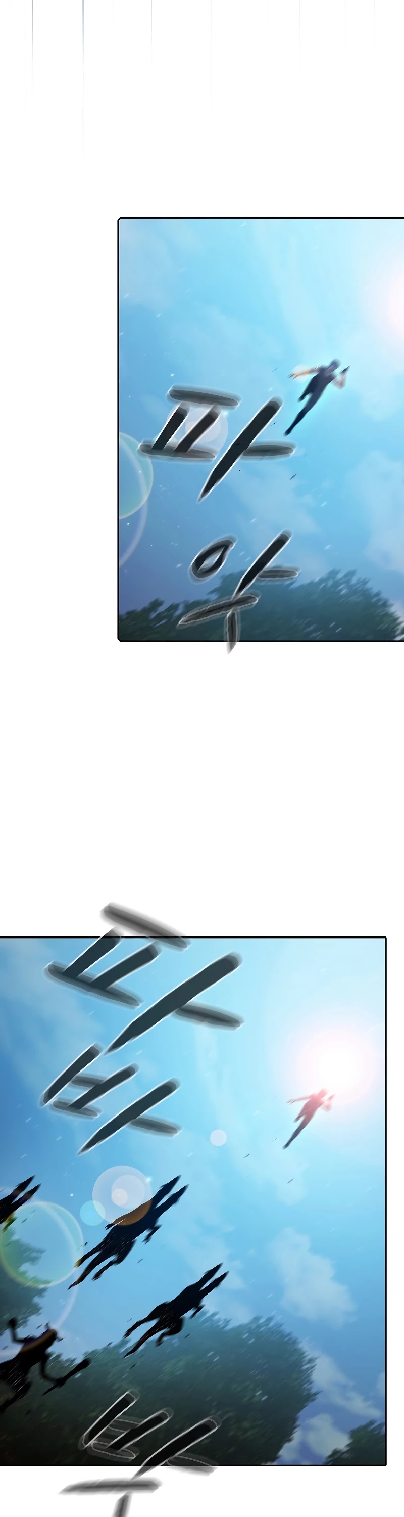 The Constellation That Returned From Hell chapter 71 page 17