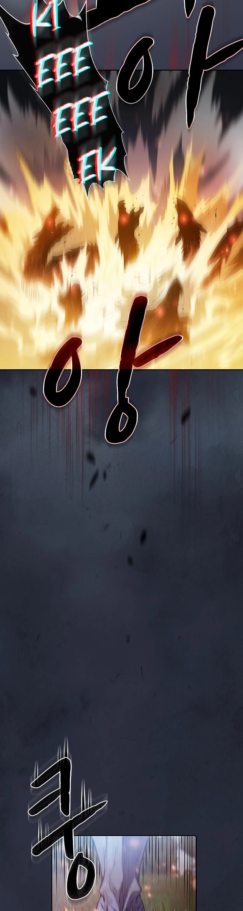 The Constellation That Returned From Hell chapter 71 page 22