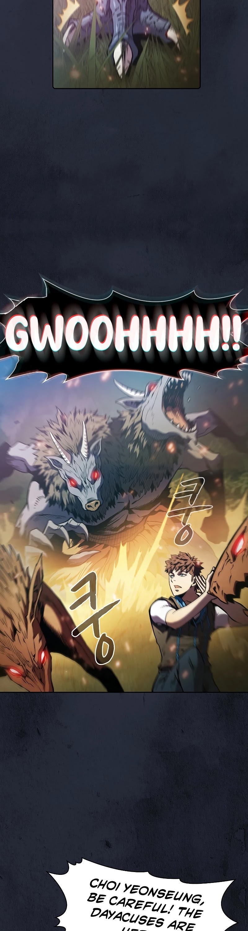 The Constellation That Returned From Hell chapter 71 page 23