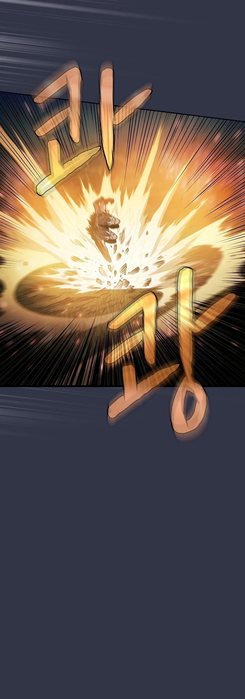 The Constellation That Returned From Hell chapter 71 page 25