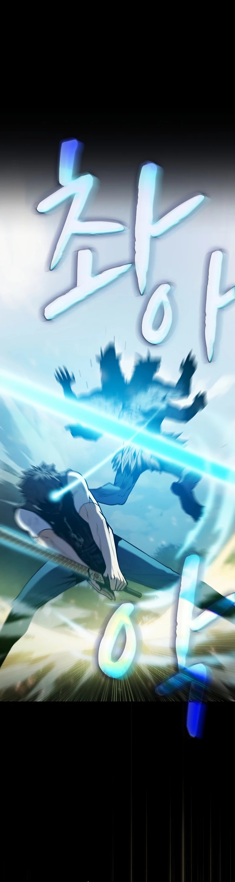 The Constellation That Returned From Hell chapter 71 page 27