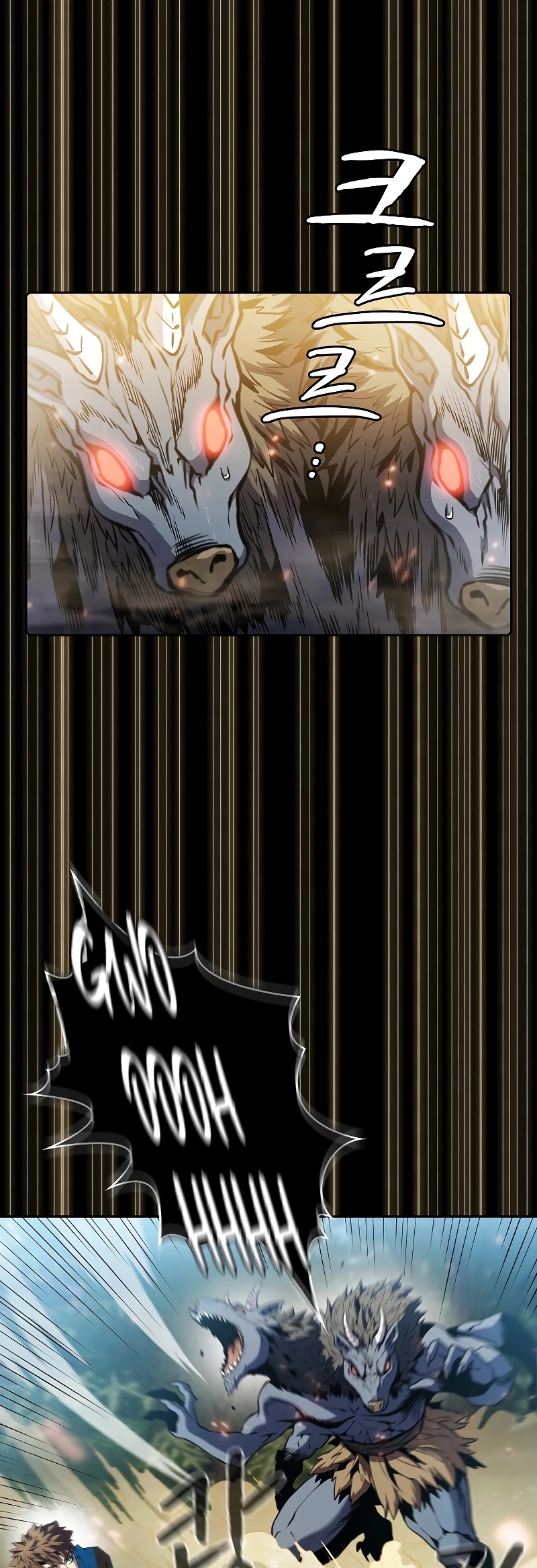 The Constellation That Returned From Hell chapter 71 page 30