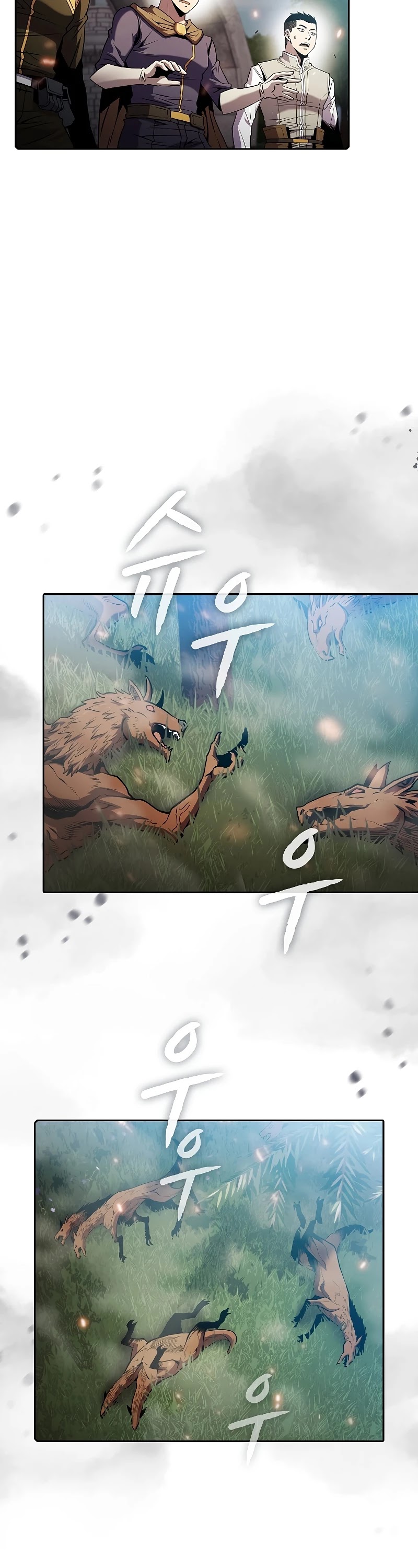 The Constellation That Returned From Hell chapter 71 page 34