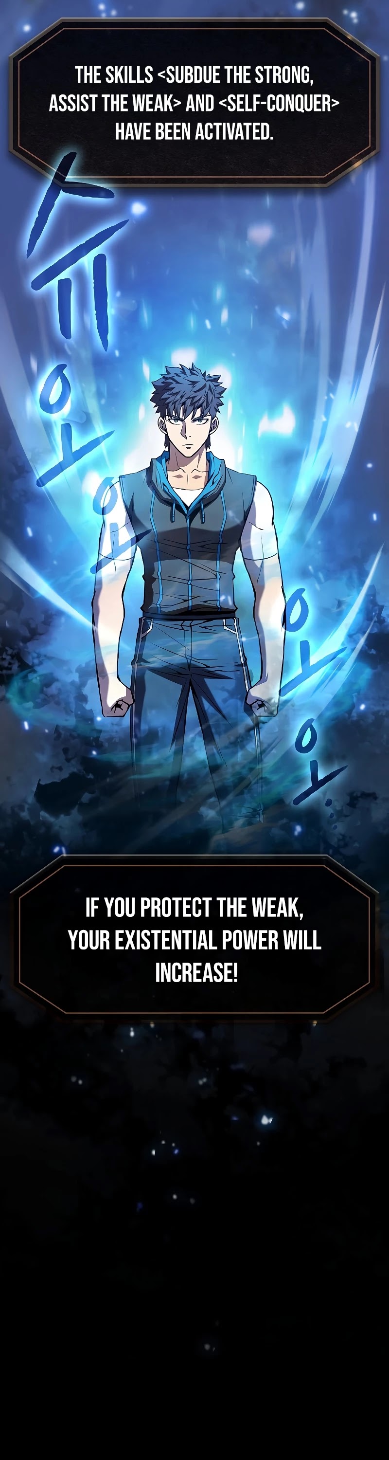 The Constellation That Returned From Hell chapter 71 page 5