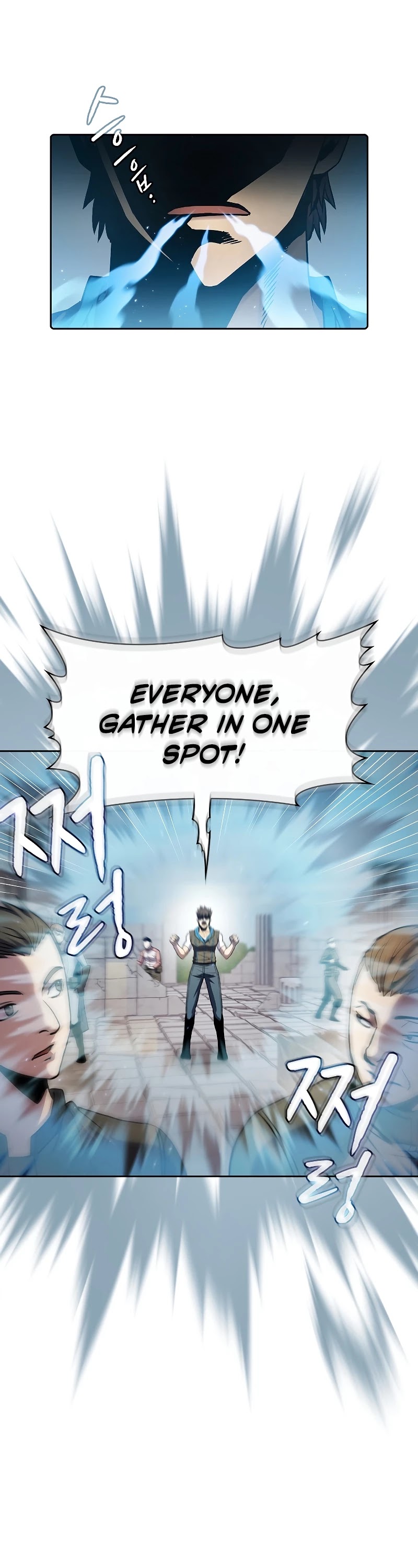 The Constellation That Returned From Hell chapter 71 page 9