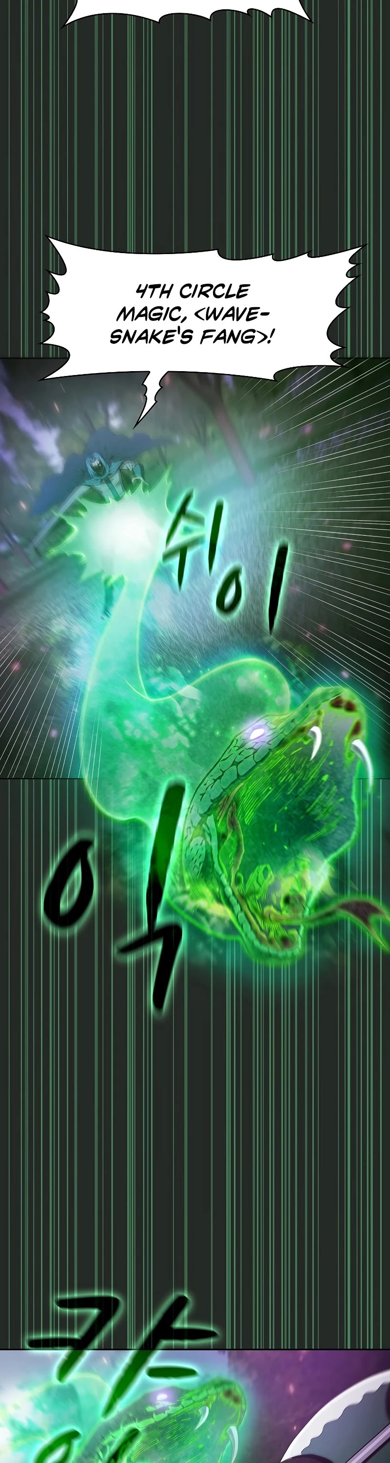 The Constellation That Returned From Hell chapter 72 page 21