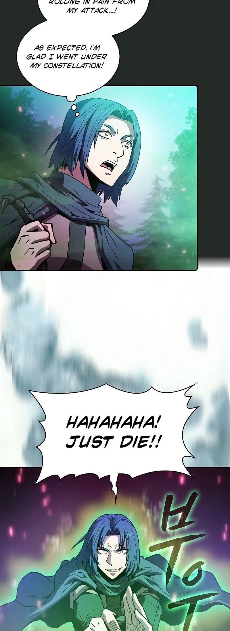 The Constellation That Returned From Hell chapter 72 page 24