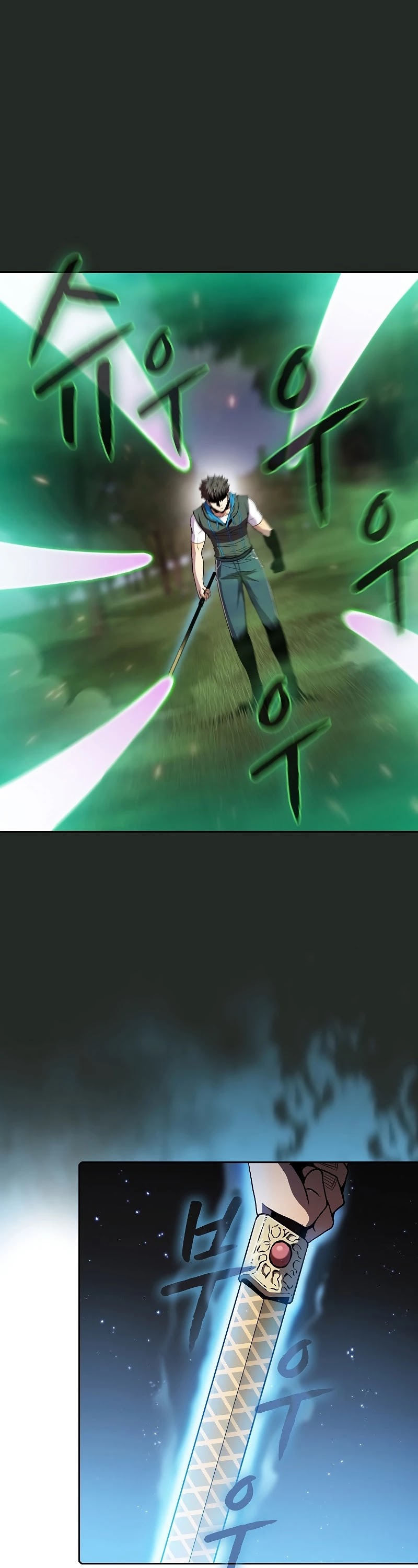 The Constellation That Returned From Hell chapter 72 page 27