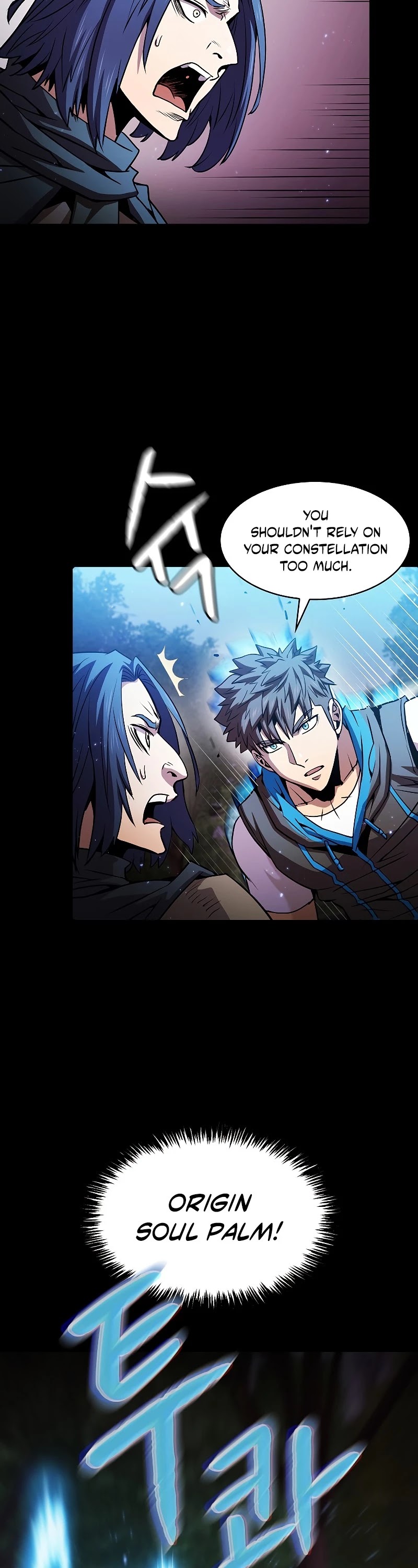 The Constellation That Returned From Hell chapter 72 page 33