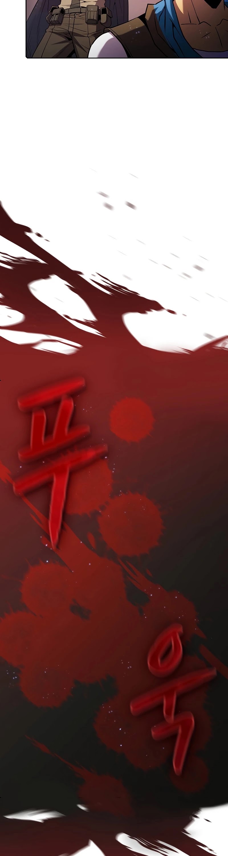 The Constellation That Returned From Hell chapter 72 page 5