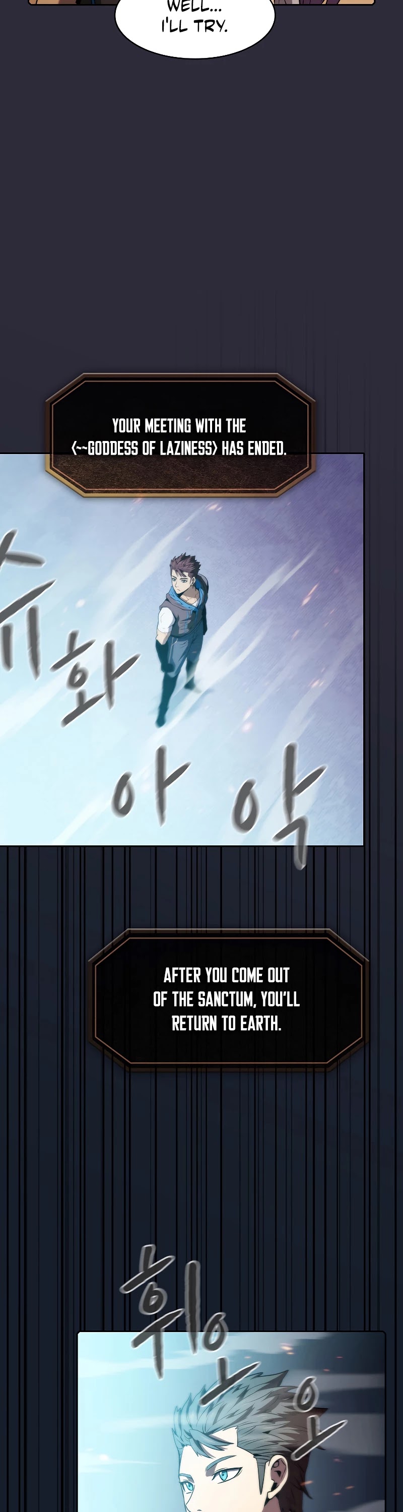 The Constellation That Returned From Hell chapter 73 page 31