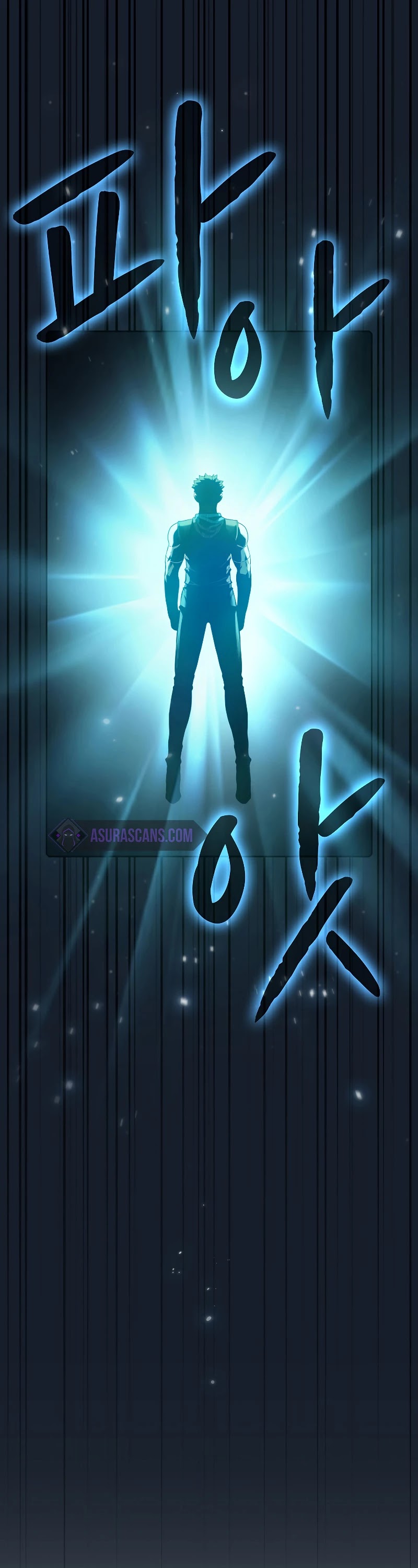 The Constellation That Returned From Hell chapter 73 page 33