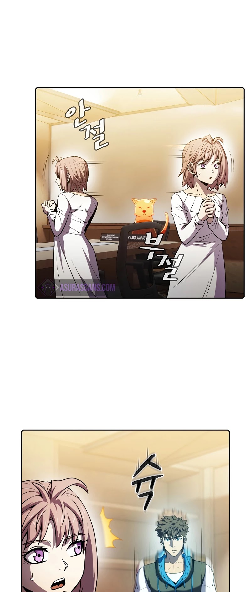 The Constellation That Returned From Hell chapter 73 page 37