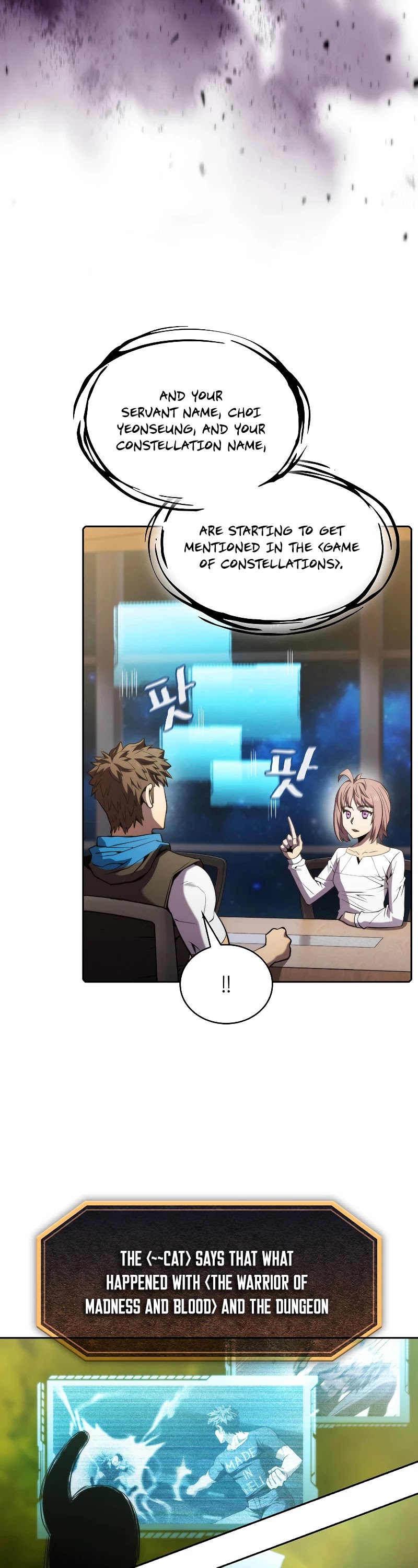 The Constellation That Returned From Hell chapter 73 page 43