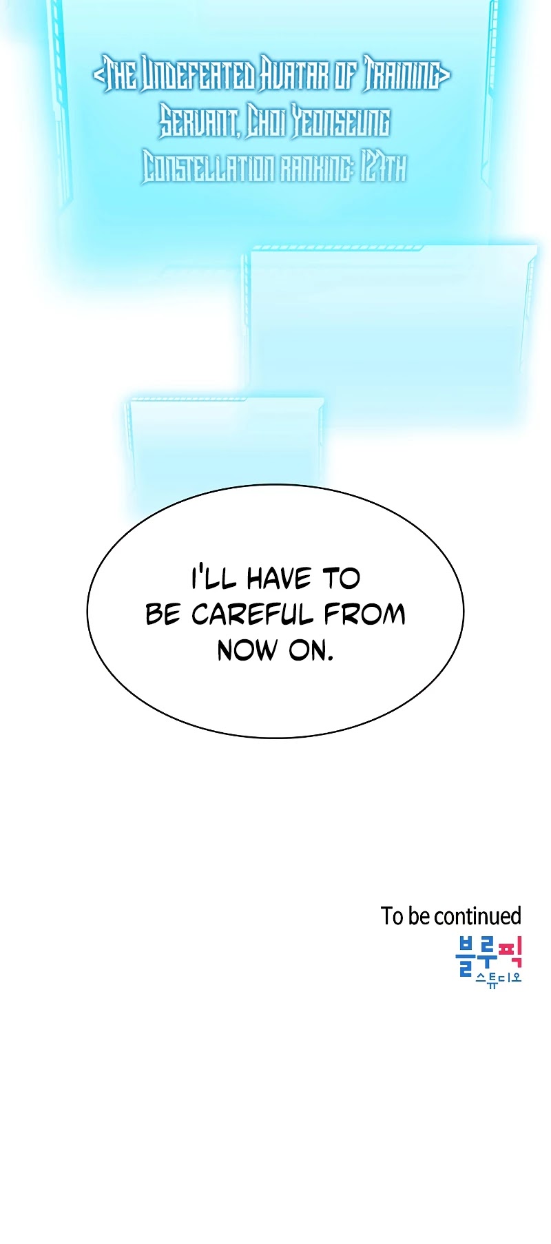 The Constellation That Returned From Hell chapter 73 page 45