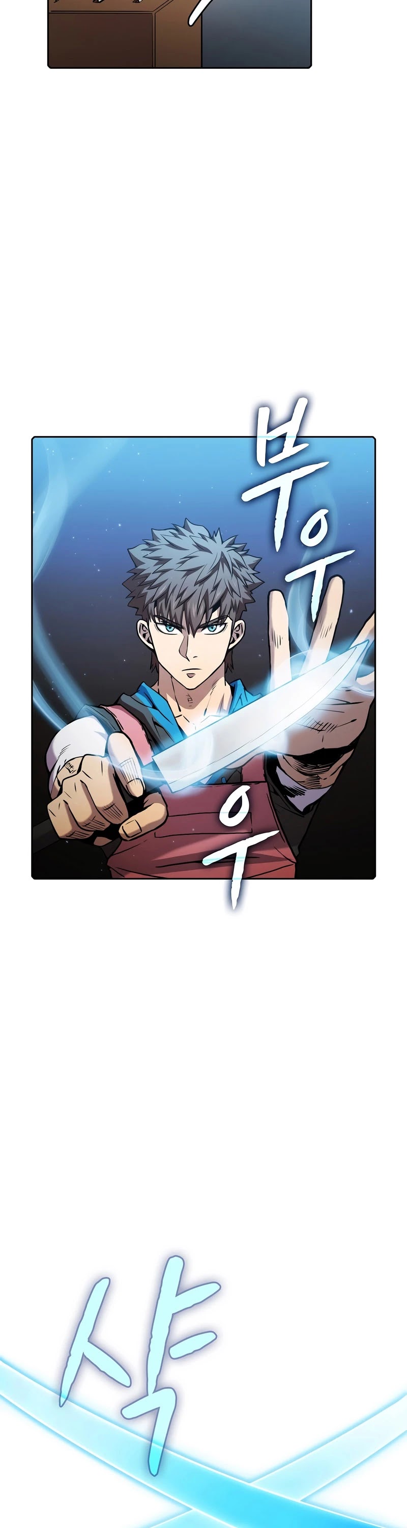 The Constellation That Returned From Hell chapter 74 page 19