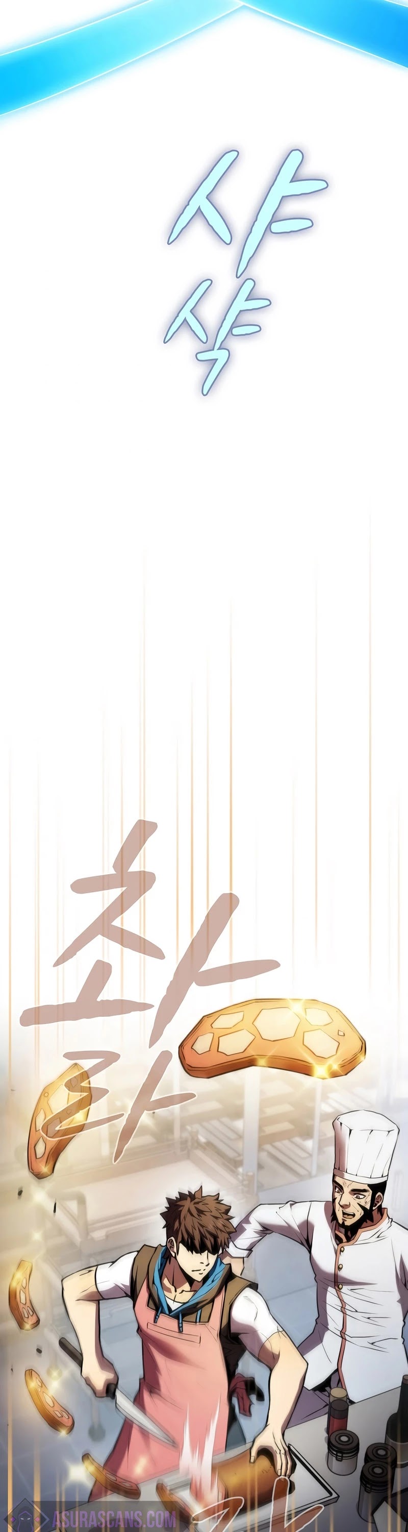 The Constellation That Returned From Hell chapter 74 page 20