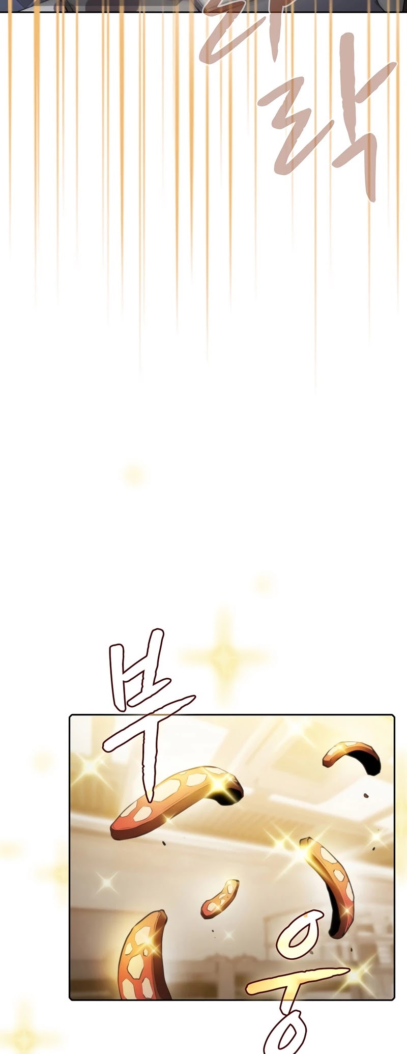 The Constellation That Returned From Hell chapter 74 page 21