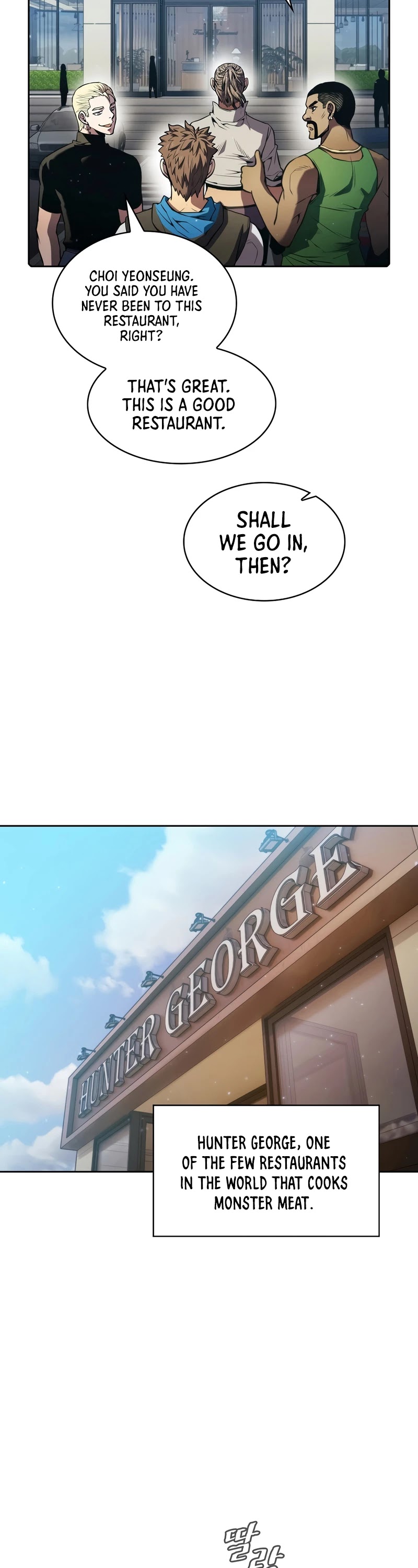 The Constellation That Returned From Hell chapter 74 page 5