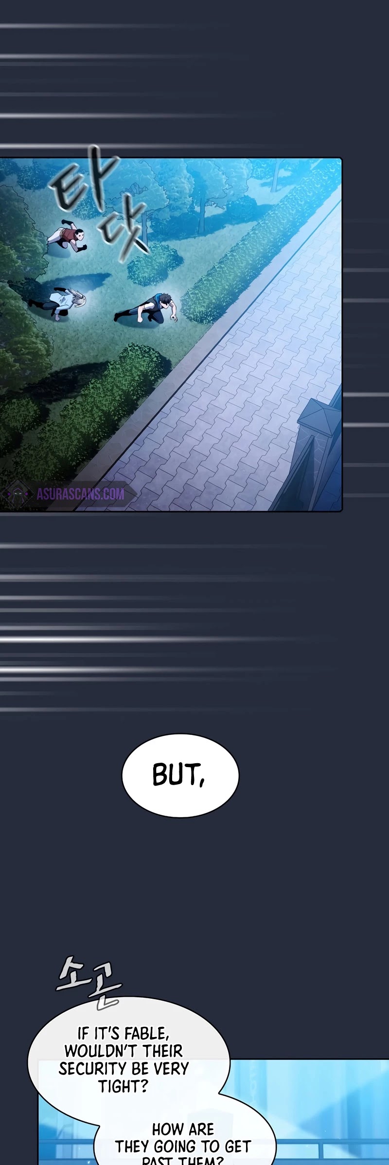 The Constellation That Returned From Hell chapter 75 page 14