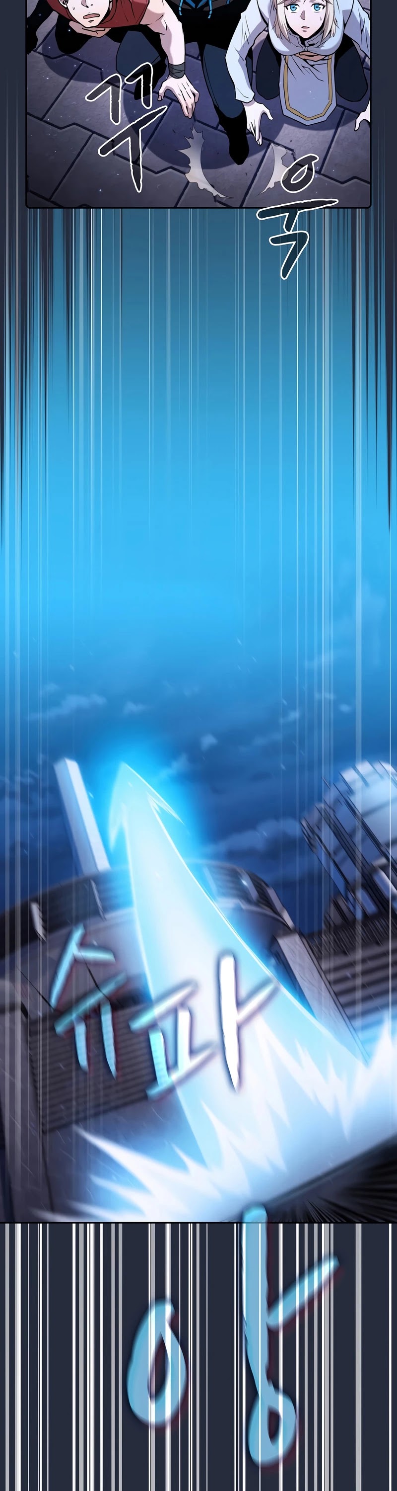 The Constellation That Returned From Hell chapter 75 page 33