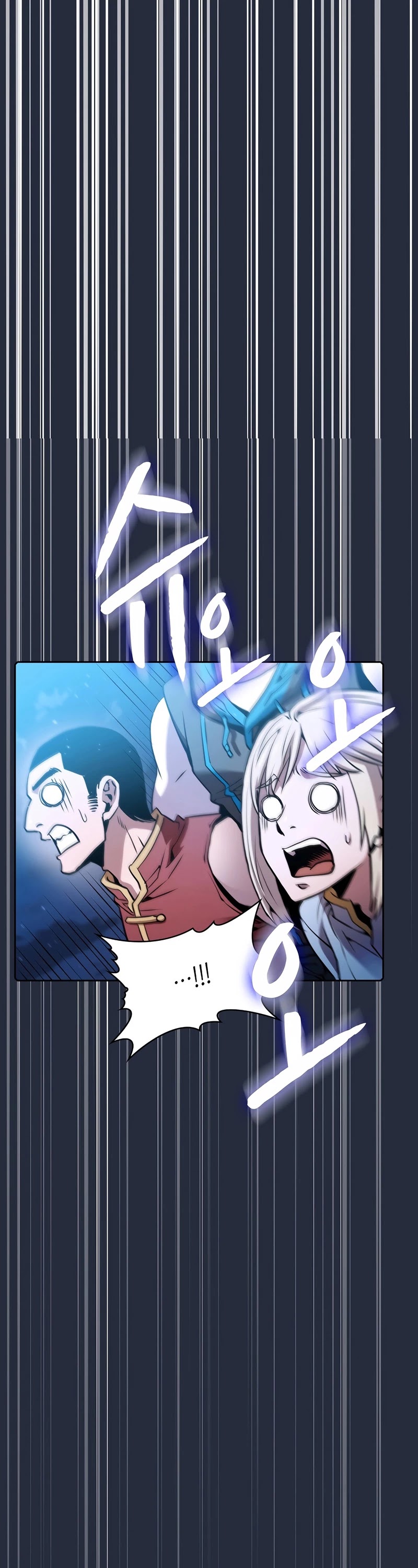 The Constellation That Returned From Hell chapter 75 page 34