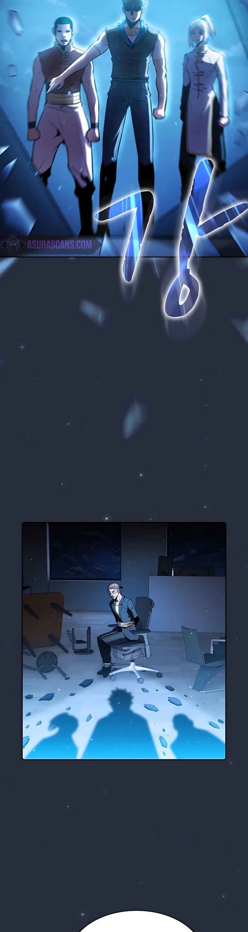 The Constellation That Returned From Hell chapter 75 page 40