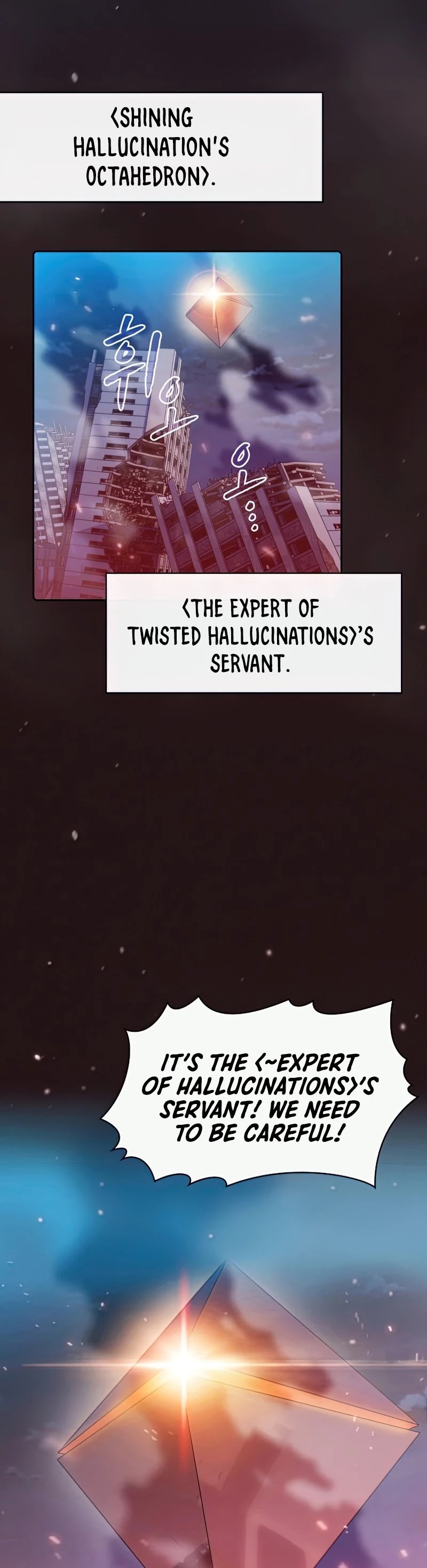 The Constellation That Returned From Hell chapter 76 page 15