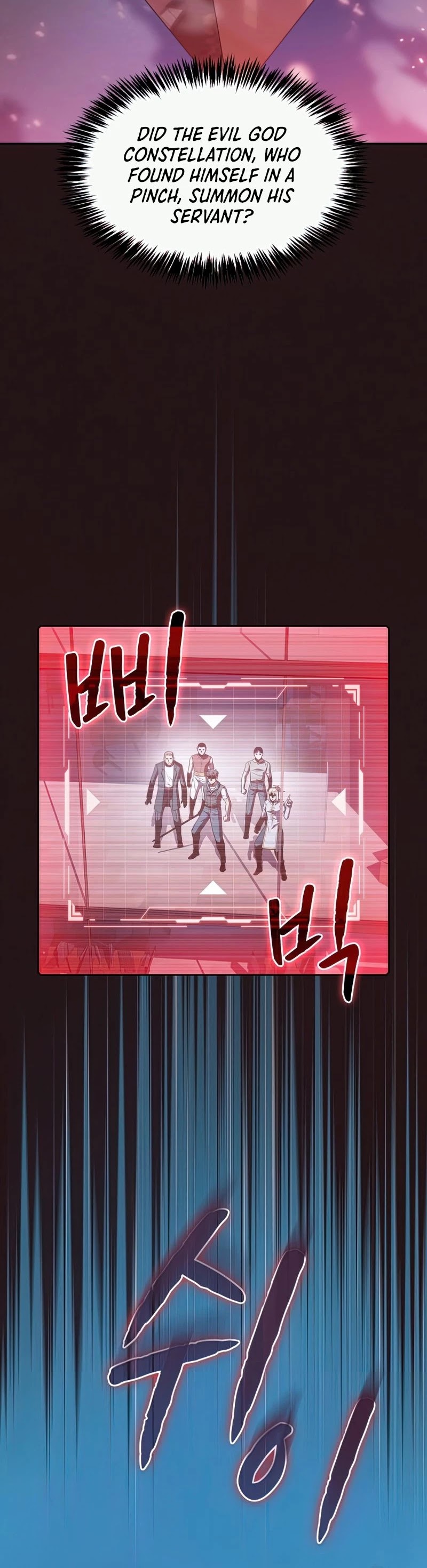 The Constellation That Returned From Hell chapter 76 page 16