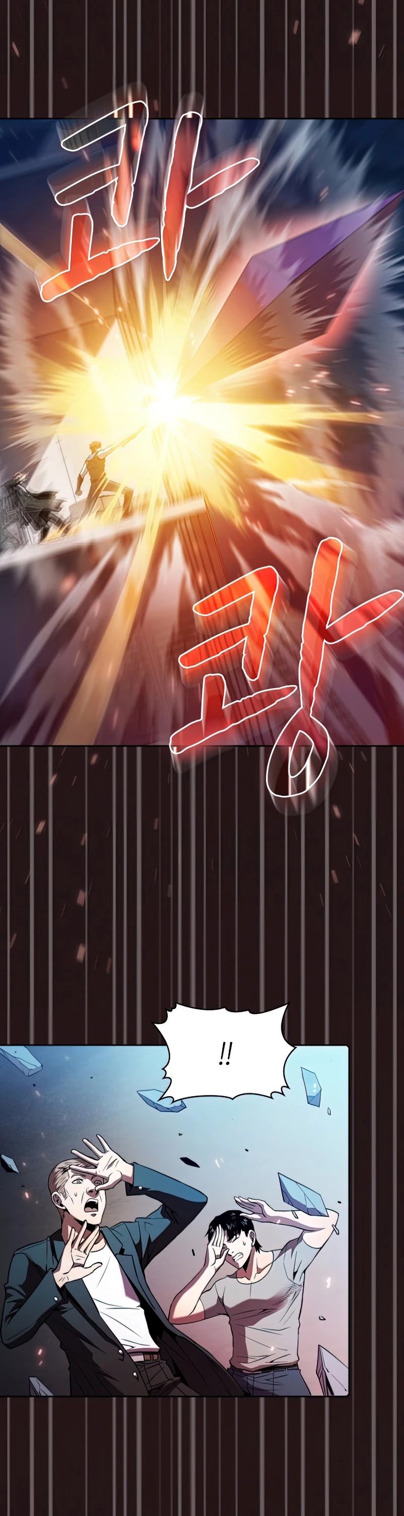 The Constellation That Returned From Hell chapter 76 page 18